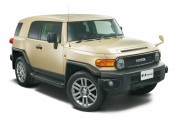 Toyota FJ Cruiser ©Toyota